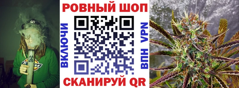 Что такое Красавино Каннабис  COCAIN  А ПВП  Меф 