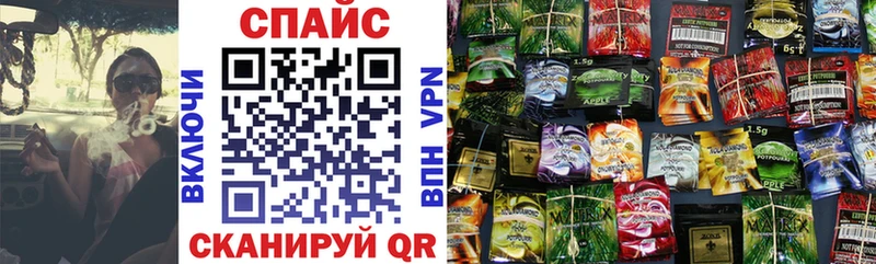 БУТИРАТ Butirat Красавино
