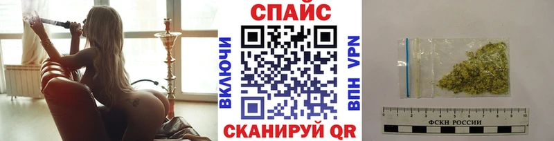 БУТИРАТ BDO как найти Красавино