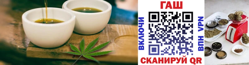 Canna-Cookies конопля  Красавино 