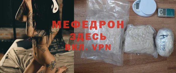PSILOCYBIN Красноперекопск