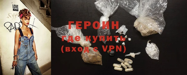 мет Краснослободск