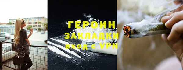 кокс Корсаков