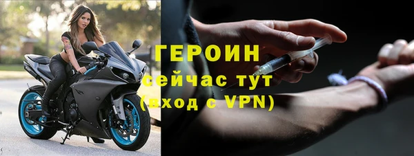 ПСИЛОЦИБИНОВЫЕ ГРИБЫ Коряжма