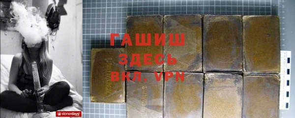 кокс Корсаков