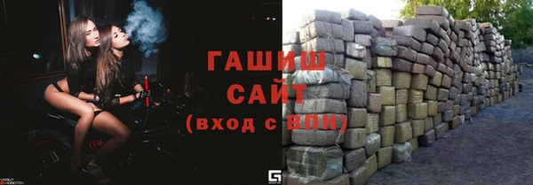 дживик Краснотурьинск