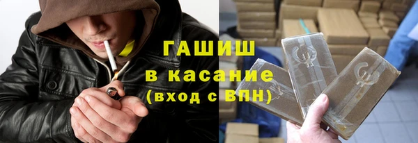 PSILOCYBIN Красноперекопск