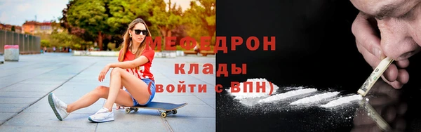 ПСИЛОЦИБИНОВЫЕ ГРИБЫ Коряжма