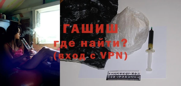 кокаин Кодинск