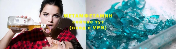 кокс Корсаков