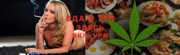 ПСИЛОЦИБИНОВЫЕ ГРИБЫ Коряжма
