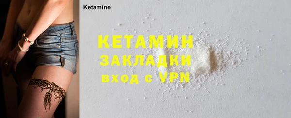 ПСИЛОЦИБИНОВЫЕ ГРИБЫ Коряжма