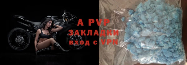 PSILOCYBIN Красноперекопск