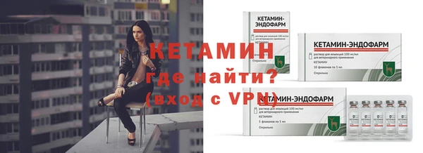 мет Краснослободск