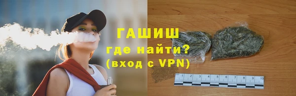 кокаин VHQ Костерёво