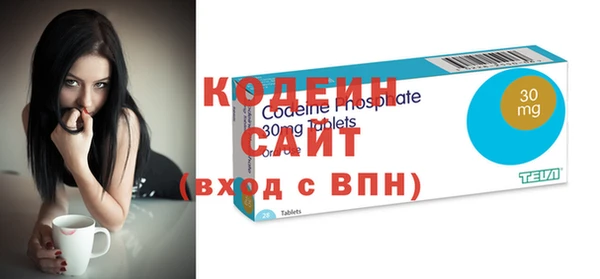 кокс Корсаков