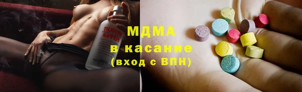 дживик Краснотурьинск