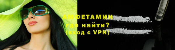 кокс Корсаков
