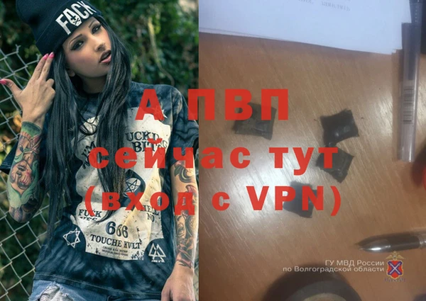 кокаин VHQ Костерёво
