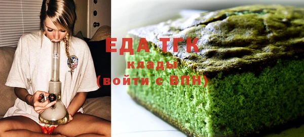 кокаин VHQ Костерёво