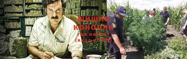 кокаин VHQ Костерёво