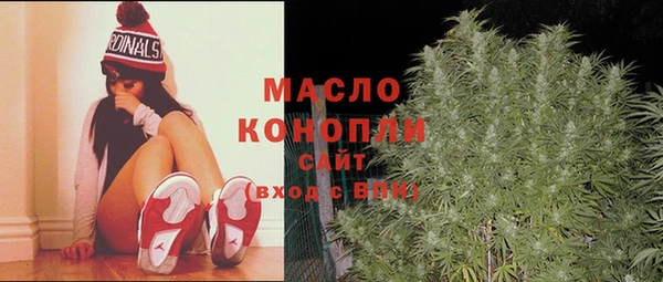 PSILOCYBIN Красноперекопск