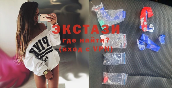 дживик Краснотурьинск