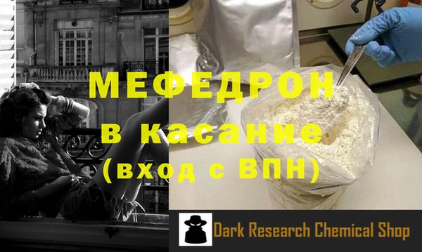 кокс Корсаков