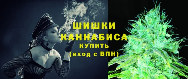 дживик Краснотурьинск