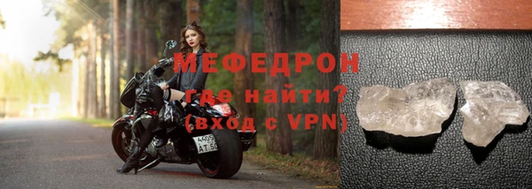 кокаин VHQ Костерёво