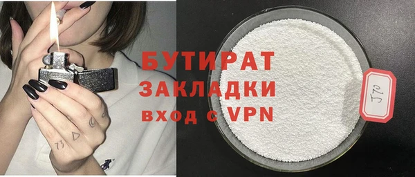 кокс Корсаков