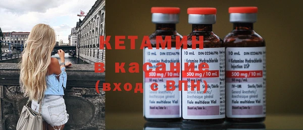 ПСИЛОЦИБИНОВЫЕ ГРИБЫ Коряжма