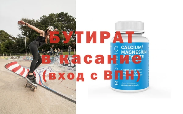 ешки Козловка