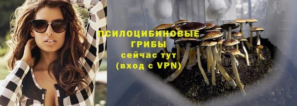 кокаин VHQ Костерёво