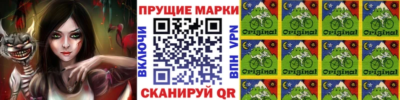 hydra онион  Красавино  Марки N-bome 1,8мг 
