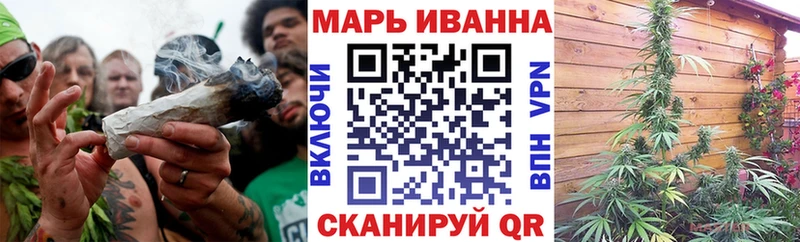 Бошки марихуана AK-47  цены   Красавино 